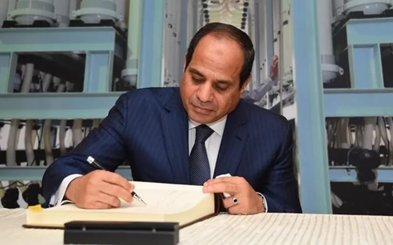 بقرار جمهوري.. تعيين قيادات جديدة بالجهاز المركزي للإحصاء وفقاً للأسماء المعلنة بالجريدة الرسمية